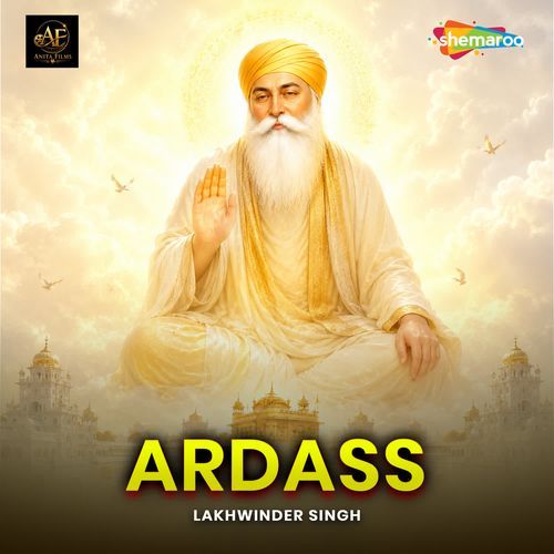 Ardass By Lakhwinder Singh