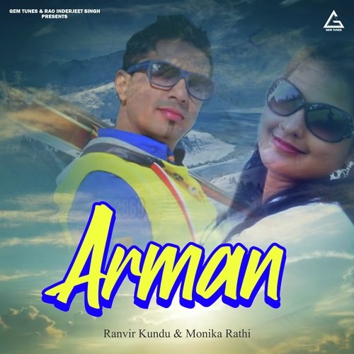 Arman