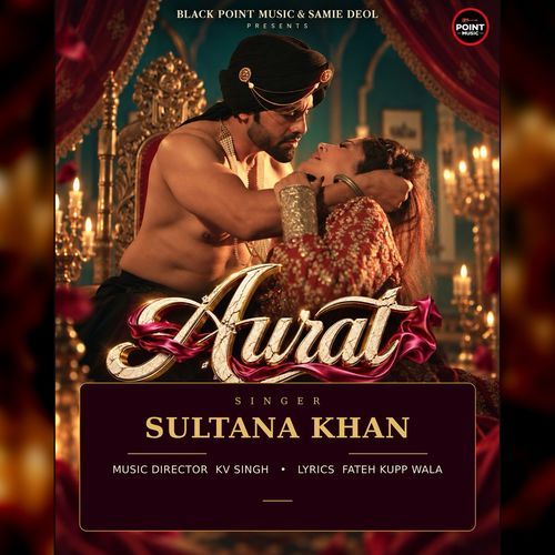 Aurat