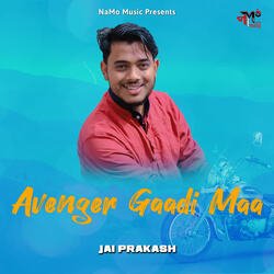 Avenger Gaadi Maa-XQstdFlSeGw