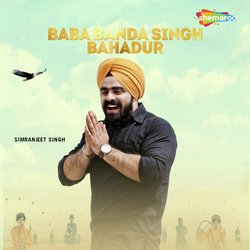 Baba Banda Singh Bahadur-OTkJYxBBTQU