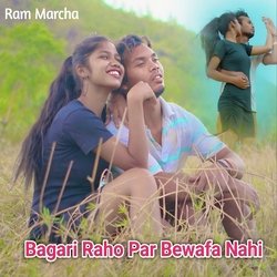 Bagari Raho Par Bewafa Nahi-IT4uQicBU34