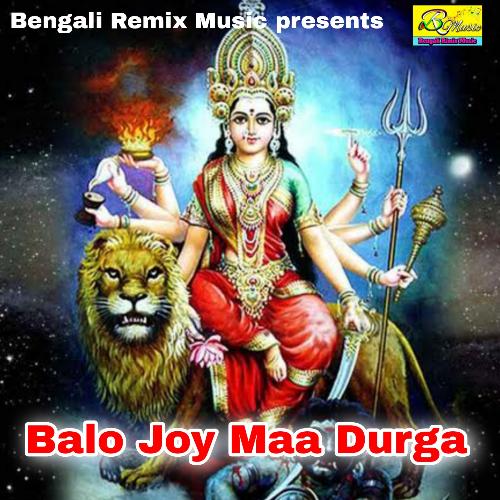 Balo Joy Maa Durga