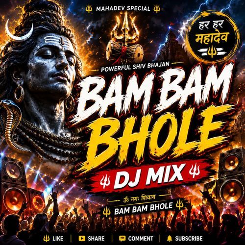 Bam Bam Bhole