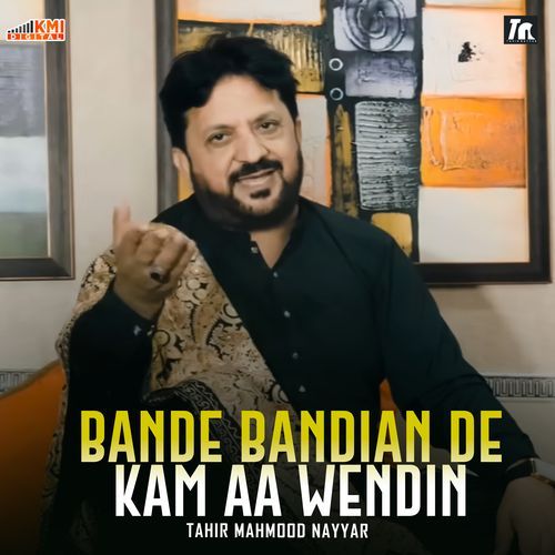 Bande Bandian De Kam Aa Wendin