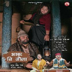 Bhabar Ni Jaunla-HgouAg5vfAs