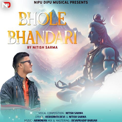 Bhole Bhandari