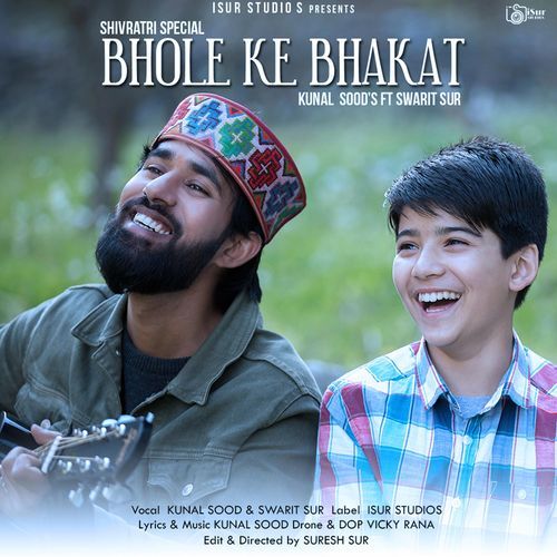 Bhole Ke Bhakt (Studio)