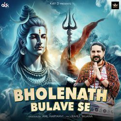 Bholenath Bulave Se-LwAkQSd7T2c