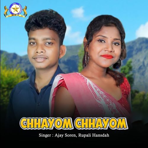 Chhayom Chhayom