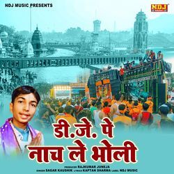 DJ Pe Naach Le Bholi-KAEeYwdydkc