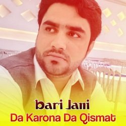 Da Karona Da Qismat