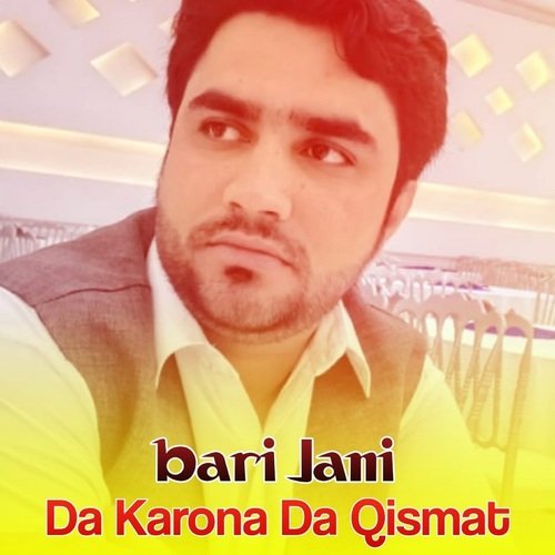 Da Karona Da Qismat