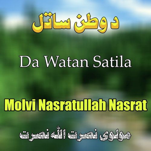 Da Watan Satila