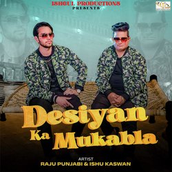 Desiyan Ka Mukabla-H0UEfCBzZHI