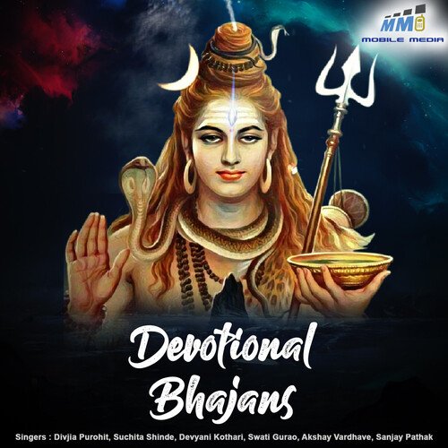 Devotional Bhajans