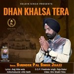 Dhan Khalsa Tera