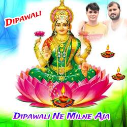 Dipawali Ne Milne Aja-FgE0CDh7Yls