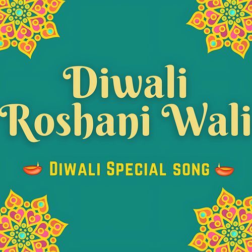 Diwali Roshani Wali