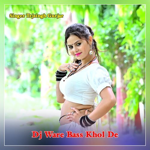 Dj Ware Bass Khol De