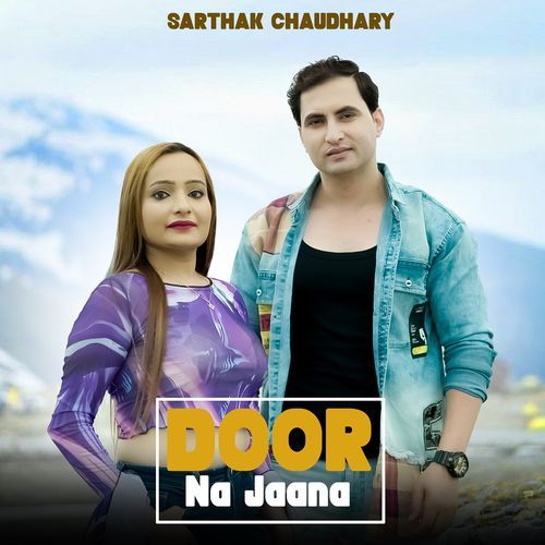 Door Na Jaana