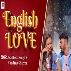 ENGLISH LOVE-IDEMSCJ9Tlk