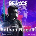 Enthan Ragam