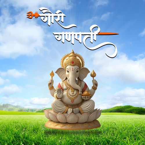 Gauri Ganpati