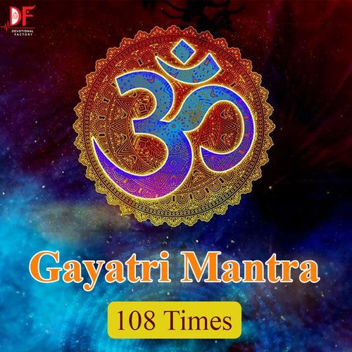 Gayatri Mantra 108 Times
