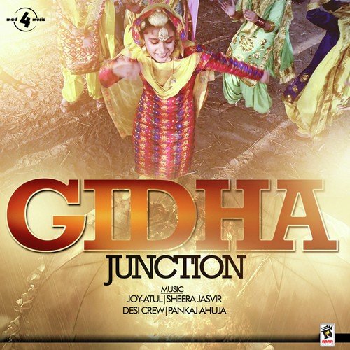 Gidha Junction