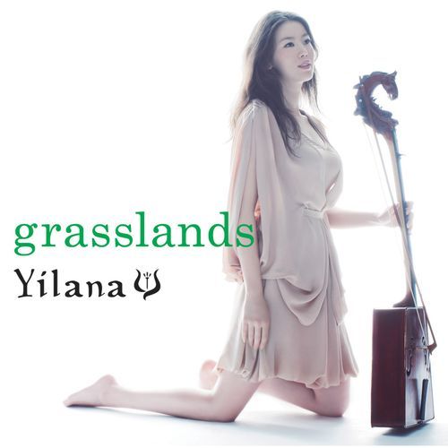 Ganeza No Odori cover art