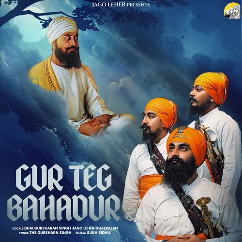 Gur Teg Bahadur