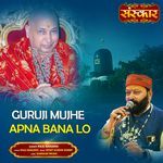 Guruji Mujhe Apna Bana Lo