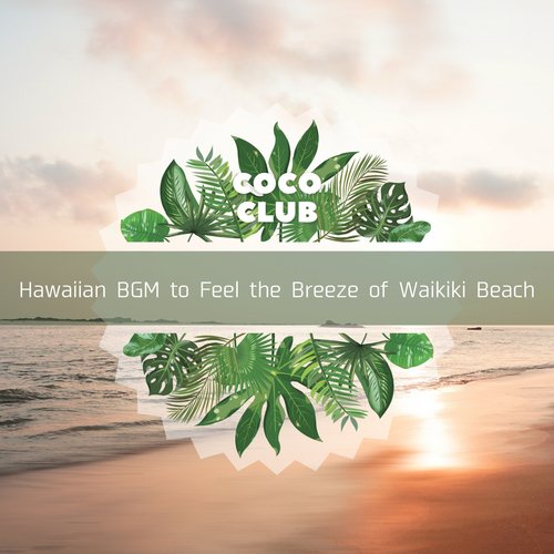 Ed Hale cover art