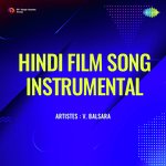 Hum Kaale Hain To (Gumnam)