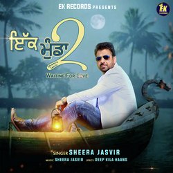 Ikk Munda 2 (Waiting For Love)-Oi5eUi1Ee3s