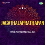 Jagathalaprathapan
