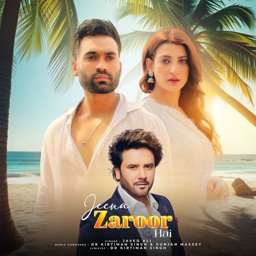 Jeena Zaroor Hai