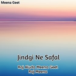 Jindgi Ne Safal-HCYxdA4DVgs