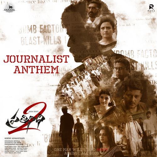 Journalist Anthem (From "Prathinidhi2")_poster_image