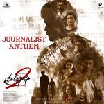 Journalist Anthem (From "Prathinidhi2")