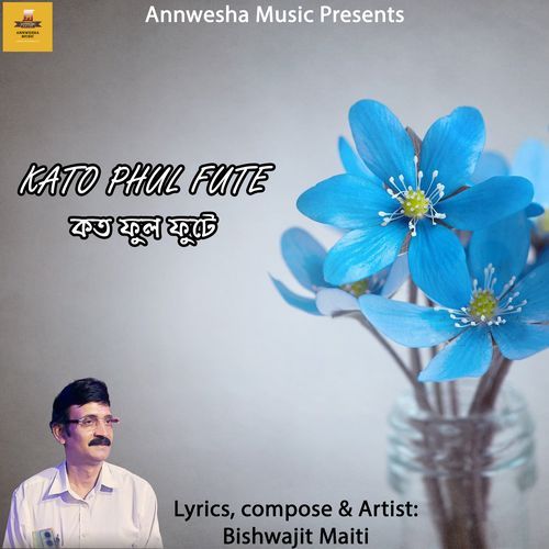 KATO PHUL FUTE