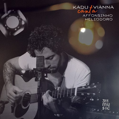 Cozailóviu cover art