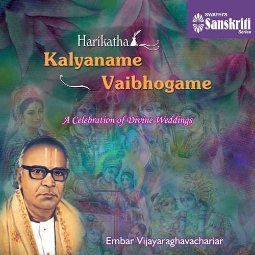 Embar Vijayaraghavachariar