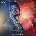 Kelabeda Yardu Maatu