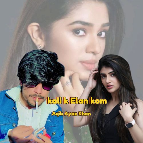 Khali K Elan Kom