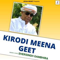 Kirodi Meena Geet-BTgKAwIAfVc