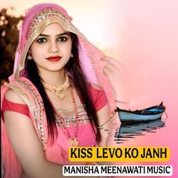 Kiss Levo Ko Janh