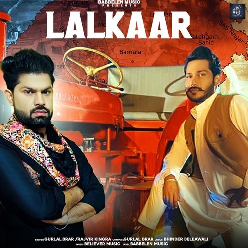 Lalkaar