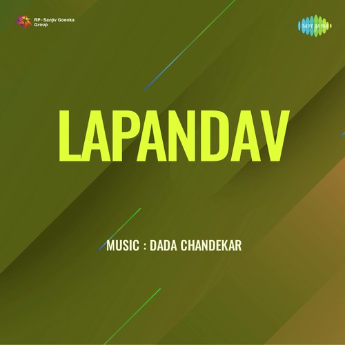 Lapandav